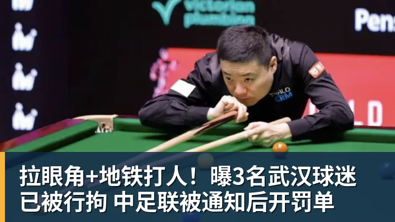 聚焦男单第二梯队,谁能美网搅局? - 开云app登录入口 - 开云(中国)