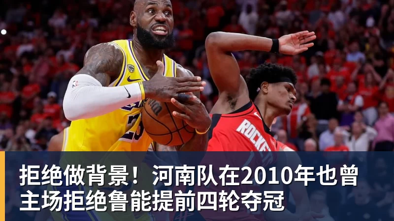阿尔卡拉斯官宣参赛美网 - 开云app登录入口 - 开云(中国)