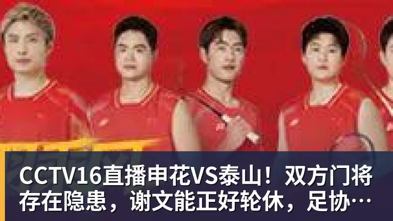 图片报:克洛普拟征召法兰克福23岁前锋埃布努塔利布 - 开云app登录入口 - 开云(中国)