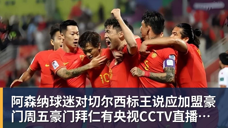 谢尔顿虽早早出局，仍成为第8位单赛季拿下全部场地冠军的选手 - 开云app登录入口 - 开云(中国)