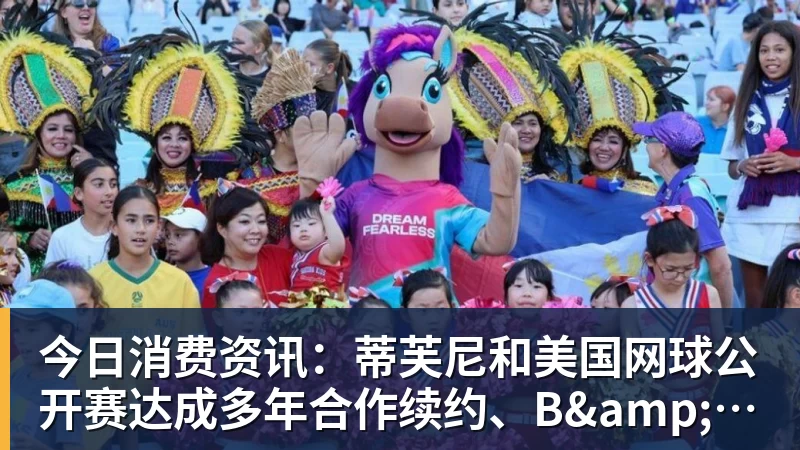 布伦特福德vs西汉姆联：凯莱赫、伊戈尔 - 开云app登录入口 - 开云(中国)