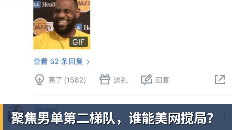 踢丢必进球！若昂佩德罗门前推射偏出，跪地极度懊恼 - 开云app登录入口 - 开云(中国)