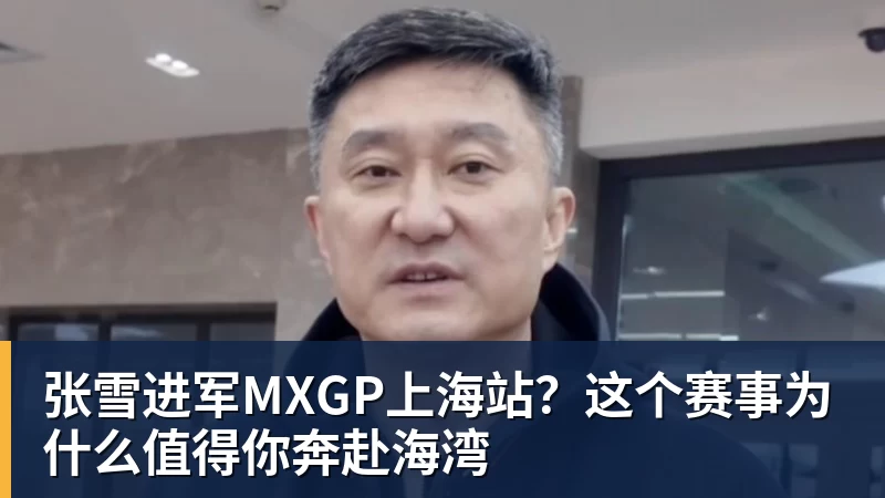 阿迪达斯推出特别版Predator战靴,致敬与齐达内携手30周年 - 开云app登录入口 - 开云(中国)