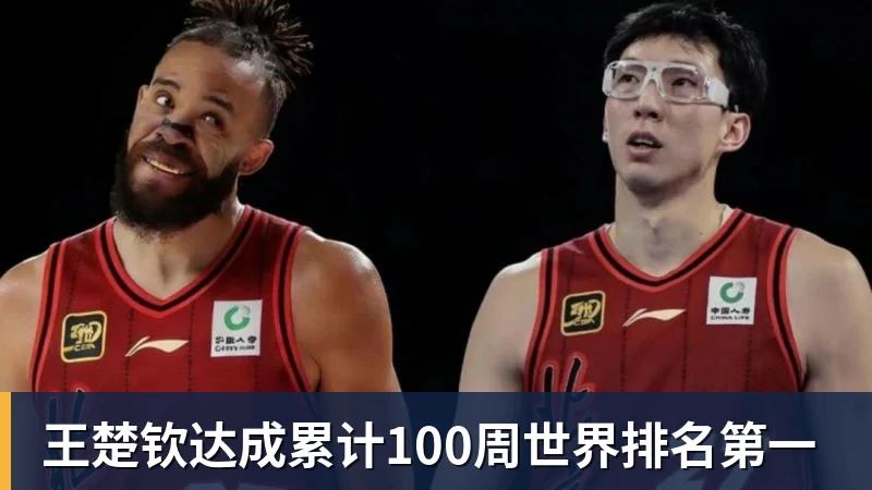 就有进球运!卢卡库至少2届世界杯都能打进3球,是比利时首人 - 开云app登录入口 - 开云(中国)