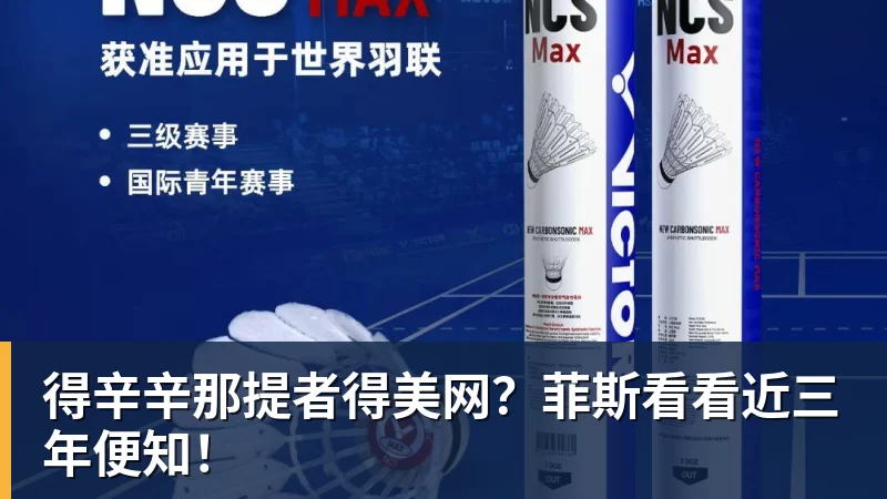 德天空：克洛普不会征召昂达夫 - 开云app登录入口 - 开云(中国)