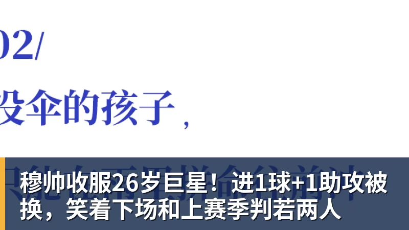 型月格斗新作节奏加快!《MBTW》下波公布定档11月 - 开云app登录入口 - 开云(中国)