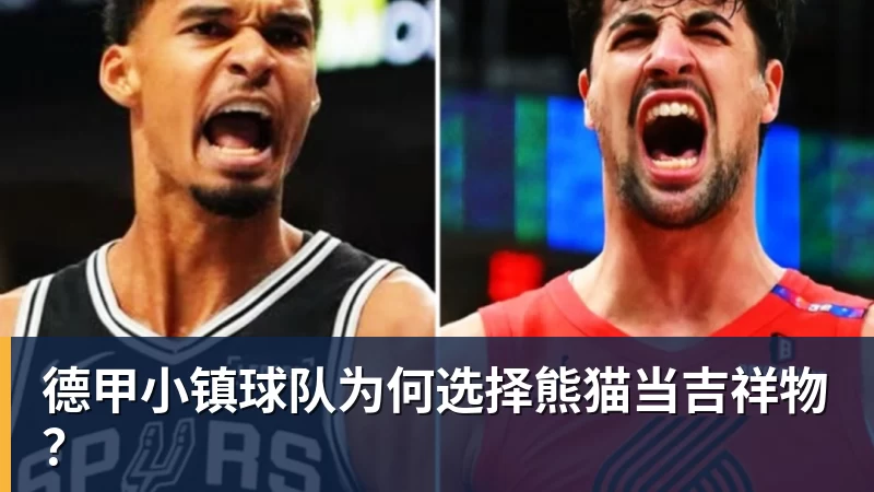 伦敦人在伦敦拿金球奖稳了？最新赔率：凯恩遥遥领先，有主场之利 - 开云app登录入口 - 开云(中国)