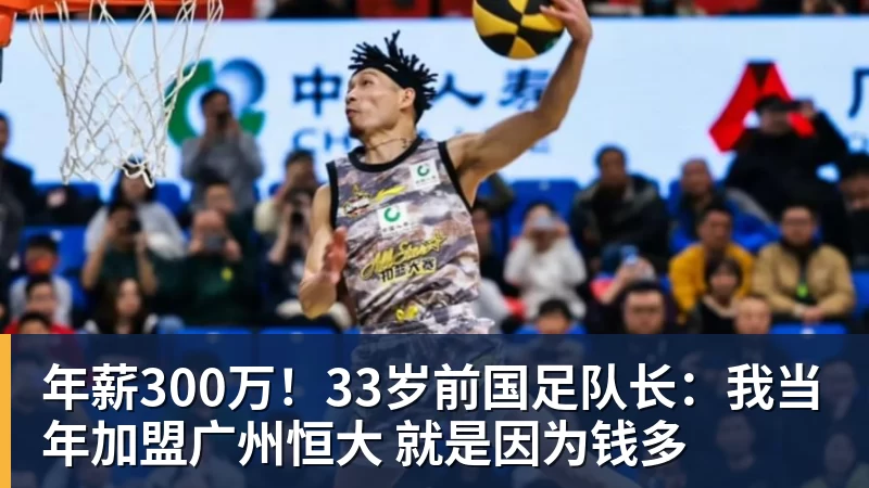 还有悬念！切尔西再丢一球仍32领先！佩德罗伸腿不慎自摆乌龙 - 开云app登录入口 - 开云(中国)