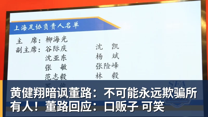 意甲4轮4球，弗罗西诺内前锋雷蒙多：梦想入选意大利国家队 - 开云app登录入口 - 开云(中国)