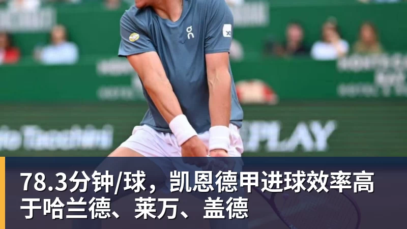 斯帕莱蒂：执教尤文是一份我心甘情愿而且非常乐意承担的责任 - 开云app登录入口 - 开云(中国)