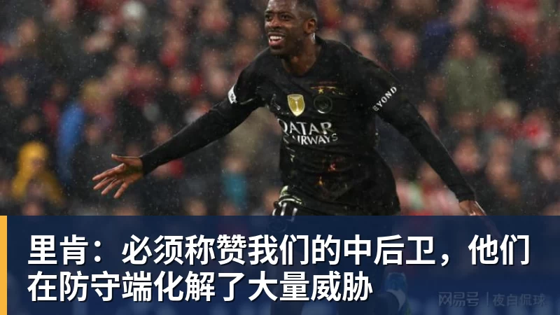 米洛耶维奇：非常高兴来到中国，了解京沪德比的意义 - 开云app登录入口 - 开云(中国)