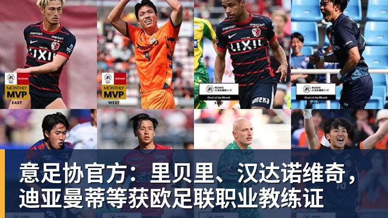 41岁C罗：我肯定会打进1000球才退役 有媒体想杀我但根本没法做到 - 开云app登录入口 - 开云(中国)