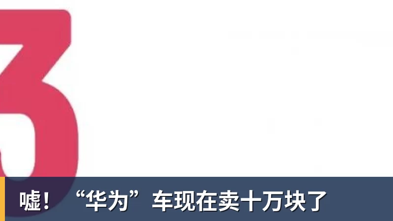 三场零封进决赛！永劫无间中国队冲击亚运电竞首金 - 开云app登录入口 - 开云(中国)