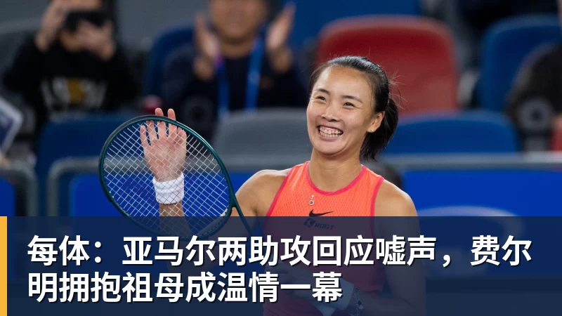 巴萨欧冠出局，揪出3大罪人，无视老将劝告导致悲剧重演 - 开云app登录入口 - 开云(中国)