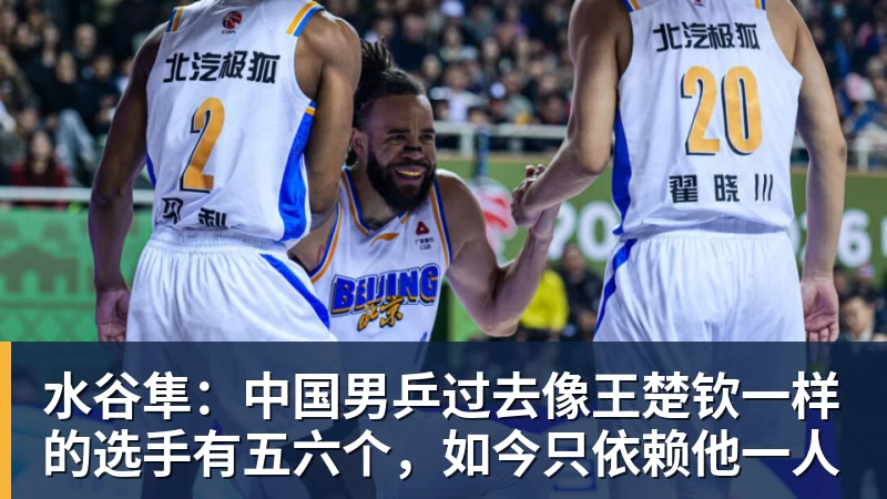 印度被质疑0金牌办奥运 印度总理:要办令世界惊叹的奥运会 - 开云app登录入口 - 开云(中国)
