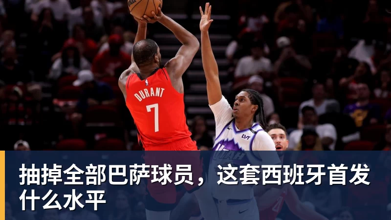 王欣瑜逆转进鲁昂正赛,网友锐评:有一姐名号没拿出该有的实力 - 开云app登录入口 - 开云(中国)