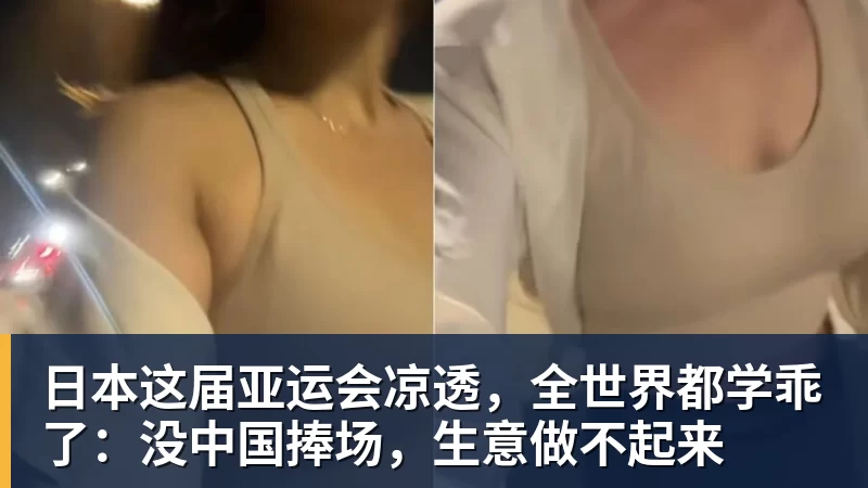 比卢普斯:文班不像戈贝尔,他将垄断接下来10年的DPOY - 开云app登录入口 - 开云(中国)