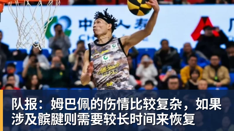 曾是歌坛一代天王,却沦为臭名昭著的台独分子,今家破人亡下场惨 - 开云app登录入口 - 开云(中国)