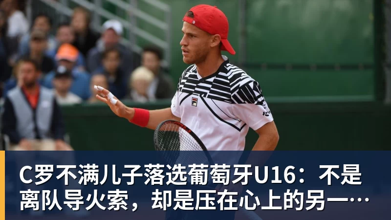 记者：曼城需要支付天价才能签下加克波，利物浦不会轻易放人 - 开云app登录入口 - 开云(中国)