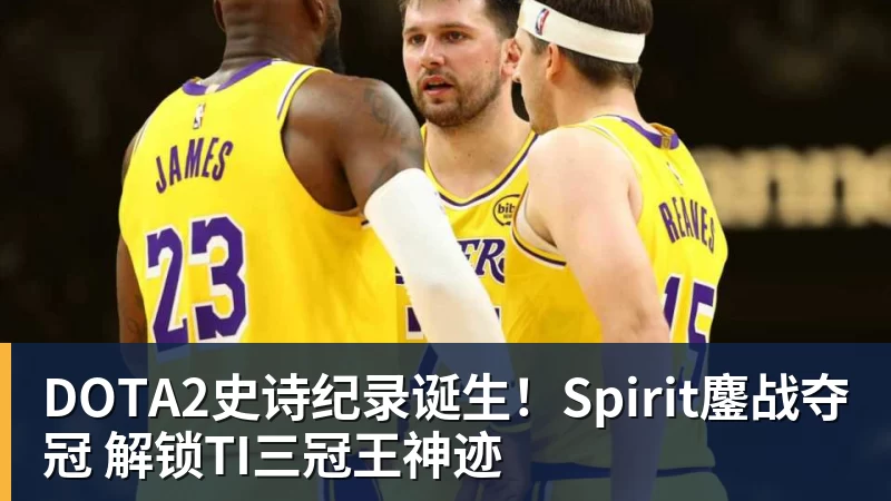 卡里克下课？曝下轮英超成生死战！曼联已寻找新帅 57岁名帅或接任 - 开云app登录入口 - 开云(中国)