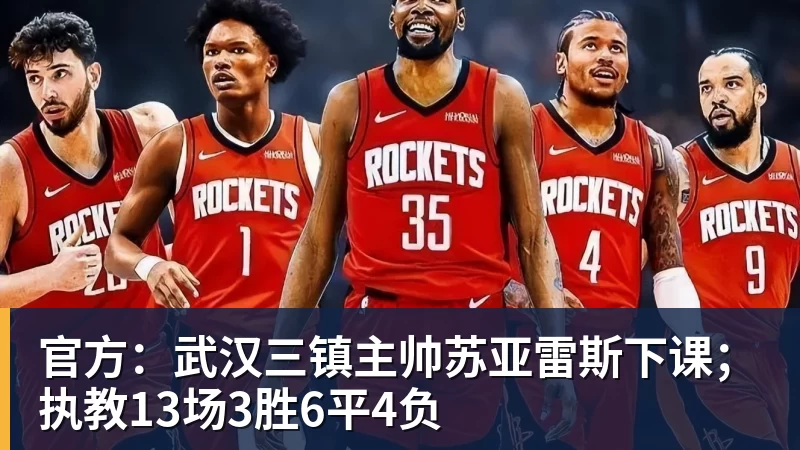 奥古斯托一球一助攻，国米3 - 开云app登录入口 - 开云(中国)