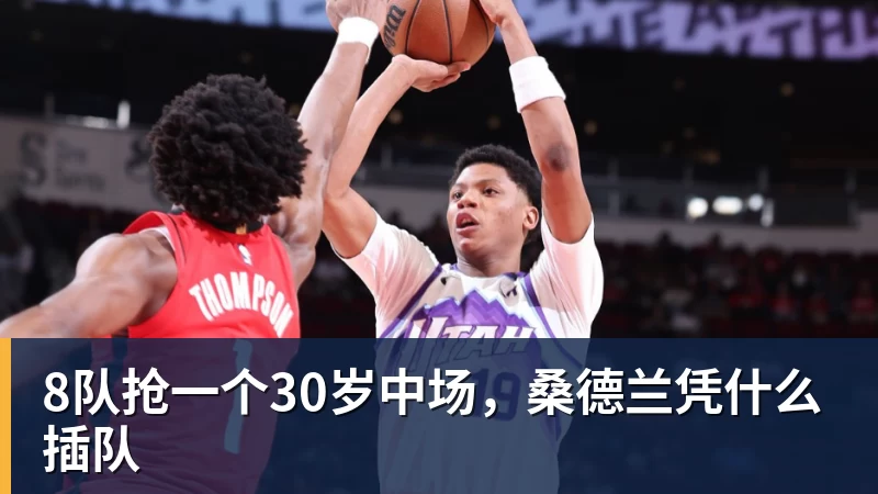降维打击！34岁萨拉赫12场狂造15球：率队4连胜 欧战领跑土超争冠 - 开云app登录入口 - 开云(中国)