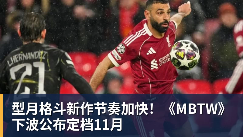 葡萄牙惊险晋级，C罗一番话反而把自己推上风口浪尖 - 开云app登录入口 - 开云(中国)