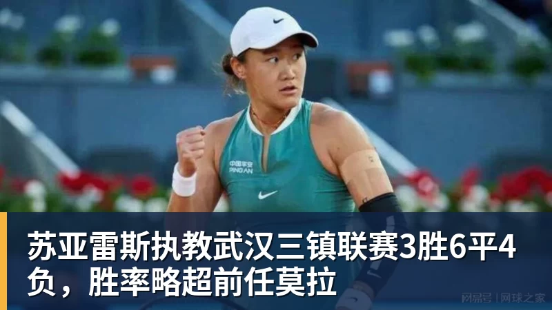 TA:维拉正和米兰就莱奥转会谈判,欲提供租借后强制买断报价 - 开云app登录入口 - 开云(中国)