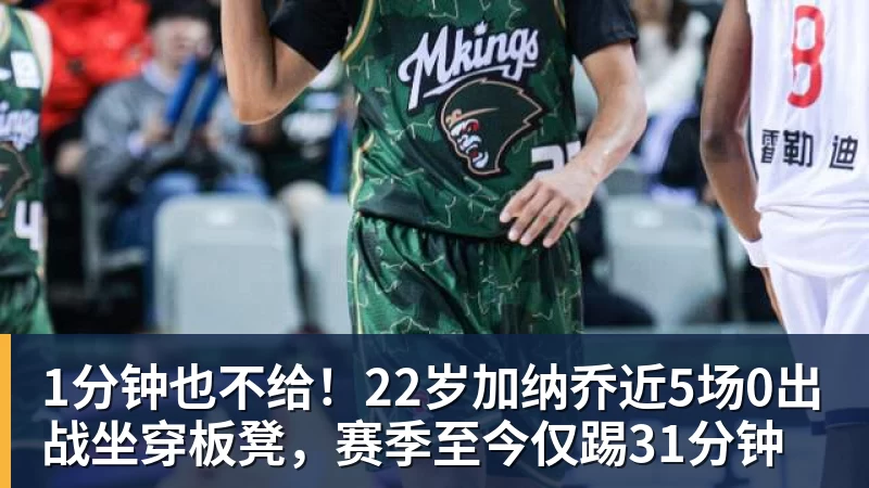 西班牙淘汰葡萄牙，巴萨官推发文祝贺球员：费兰为制胜球送助攻 - 开云app登录入口 - 开云(中国)