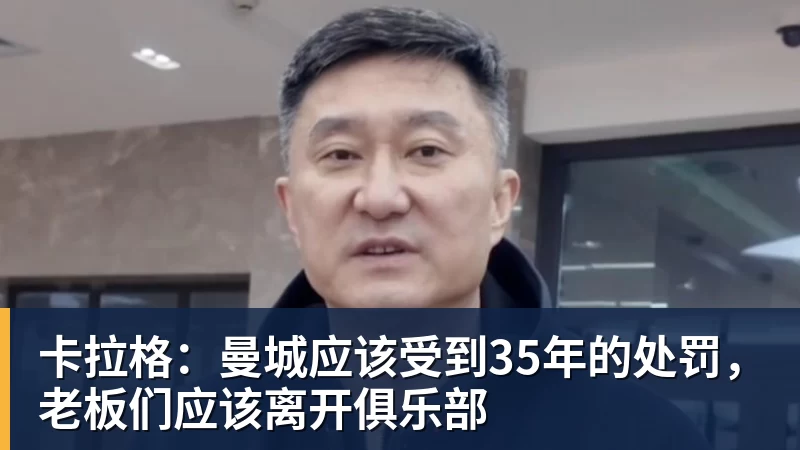 帽子戏法！B费在英超进球数达到74球，超越德布劳内 - 开云app登录入口 - 开云(中国)