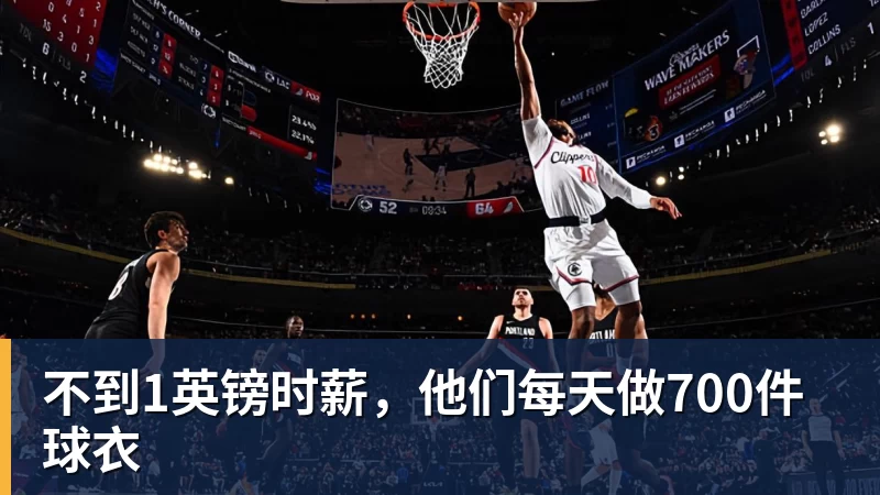 小黑姆巴佩，此生不能再入境中国 - 开云app登录入口 - 开云(中国)