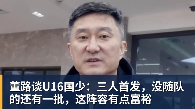 天津日报：目前津门虎保级形势是“一个赛季以来最好的局面” - 开云app登录入口 - 开云(中国)