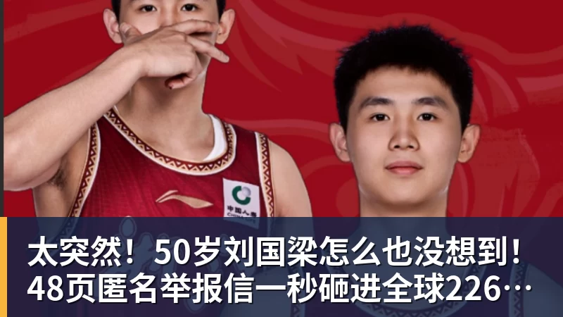 高能开局！英特尔大师挑战赛亮相2026 ChinaJoy - 开云app登录入口 - 开云(中国)