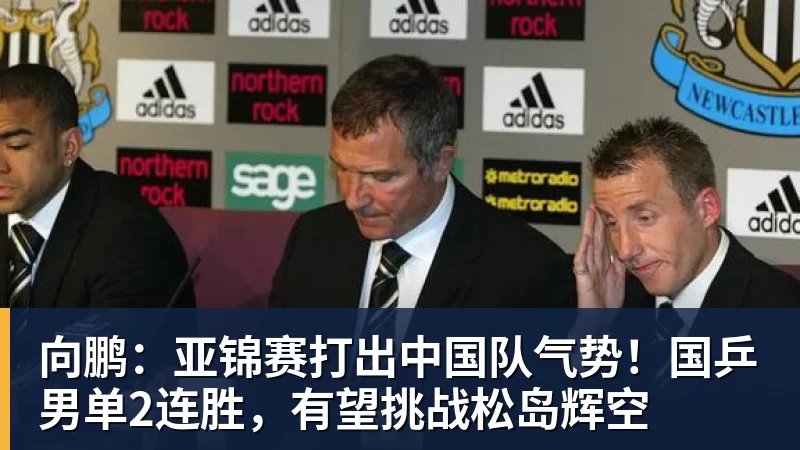 办线下音乐会、落地全球赛事，《三角洲行动》二周年释放了什么信号？ - 开云app登录入口 - 开云(中国)