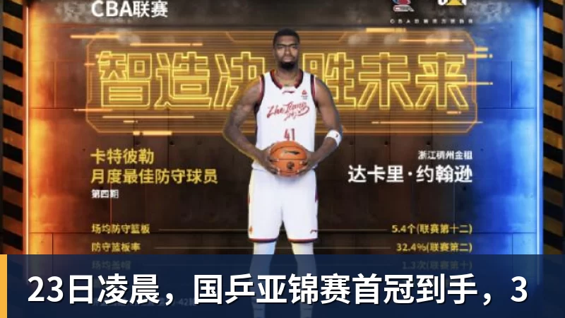 嘘!“华为”车现在卖十万块了 - 开云app登录入口 - 开云(中国)