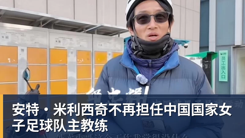 欧冠+欧联,英超球队8战全胜!皇萨仁黎笑而不语 - 开云app登录入口 - 开云(中国)