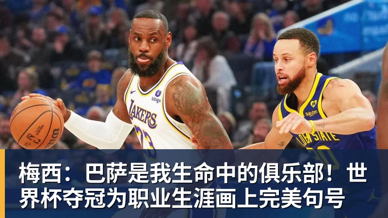 “大水理论”爆火！每天喝很多水身体会怎样？ - 开云app登录入口 - 开云(中国)
