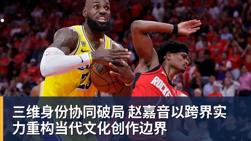 法国记者:姆巴佩四大皆空,如果他拿金球是耻辱 - 开云app登录入口 - 开云(中国)